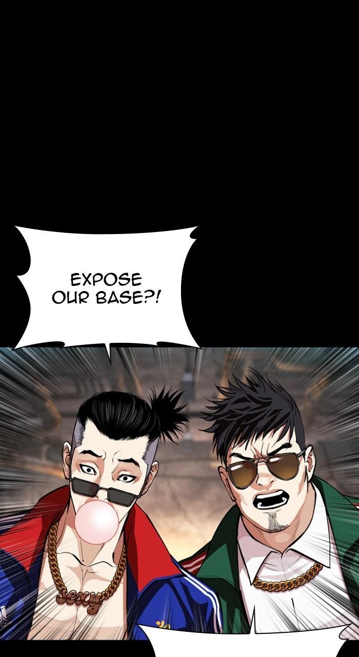 Lookism Chapter 569 — page 115