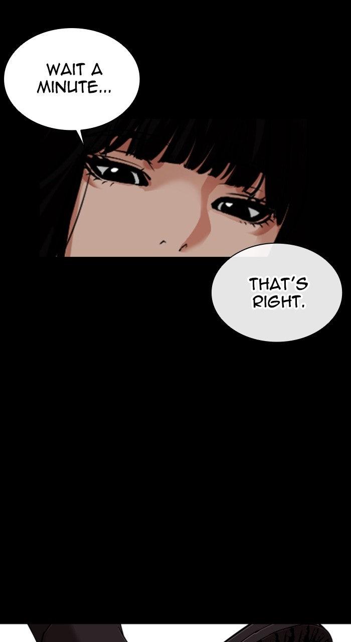 Lookism Chapter 569 — page 120