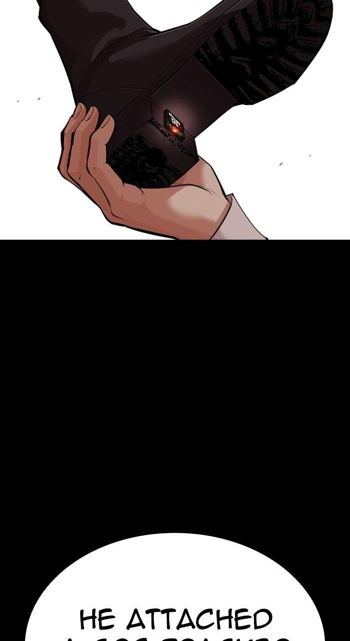 Lookism Chapter 569 — page 121
