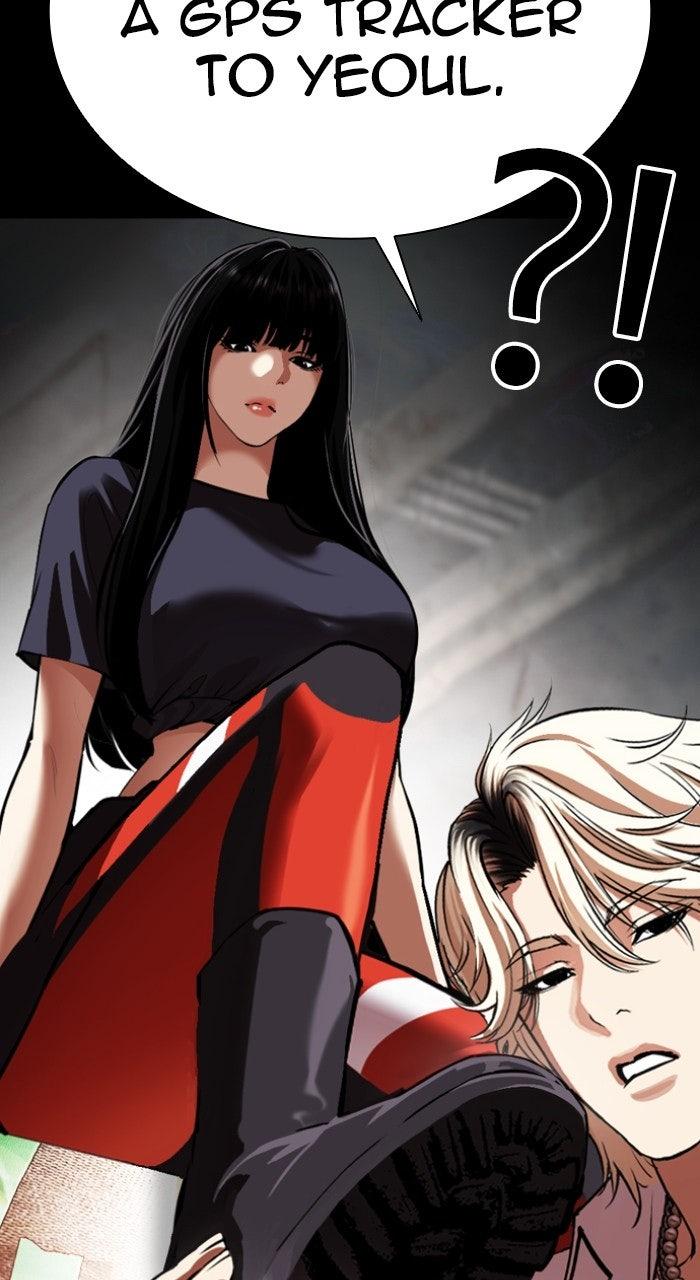 Lookism Chapter 569 — page 122