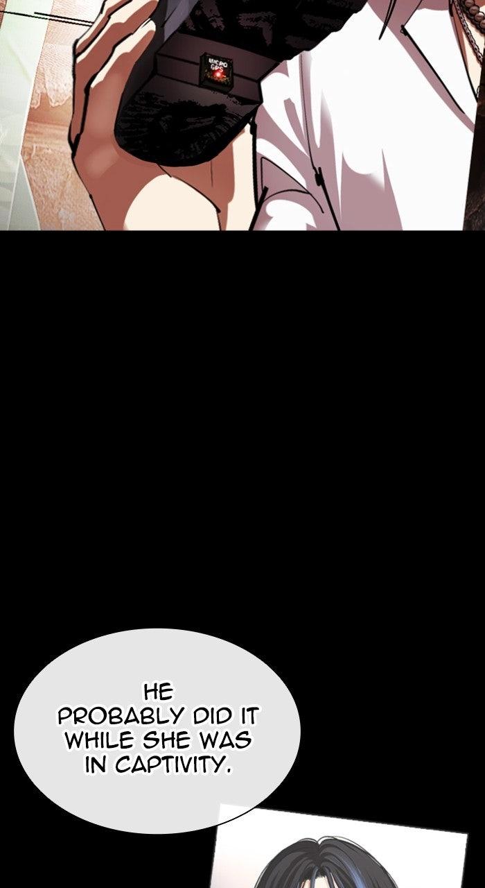 Lookism Chapter 569 — page 123