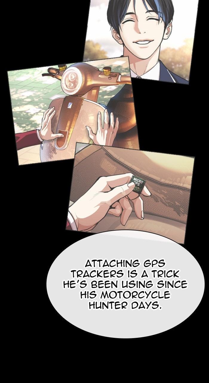 Lookism Chapter 569 — page 124