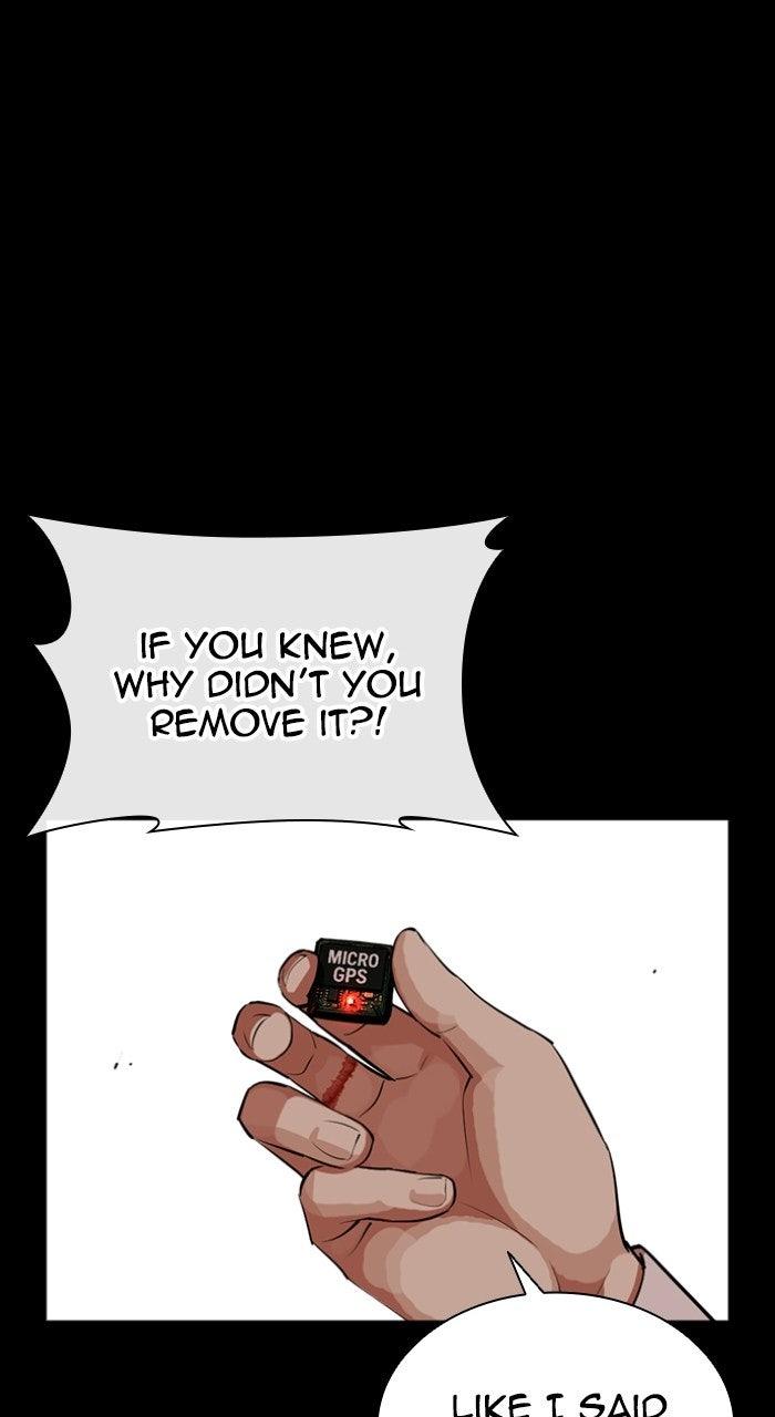 Lookism Chapter 569 — page 125