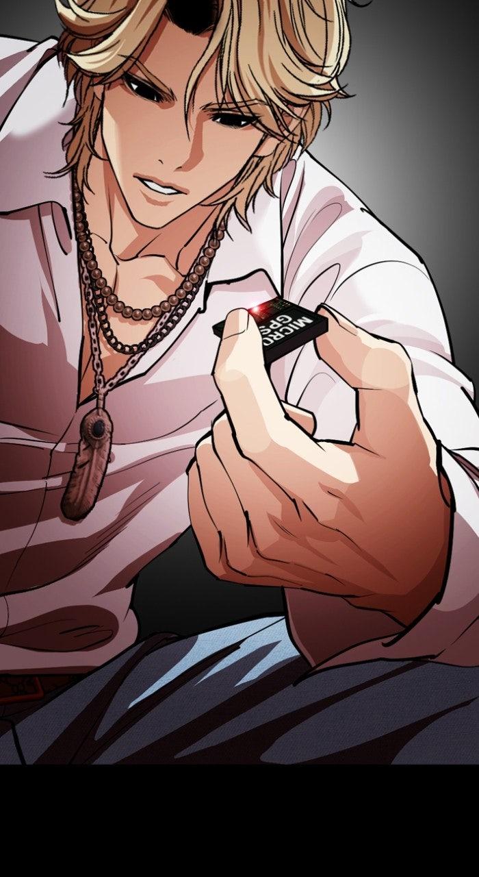 Lookism Chapter 569 — page 127