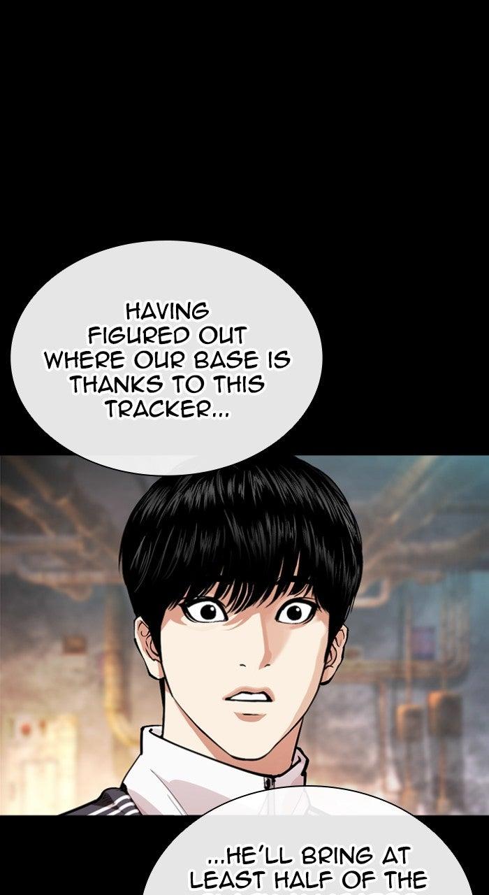 Lookism Chapter 569 — page 128