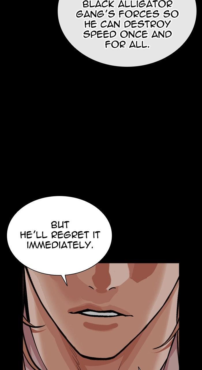 Lookism Chapter 569 — page 129