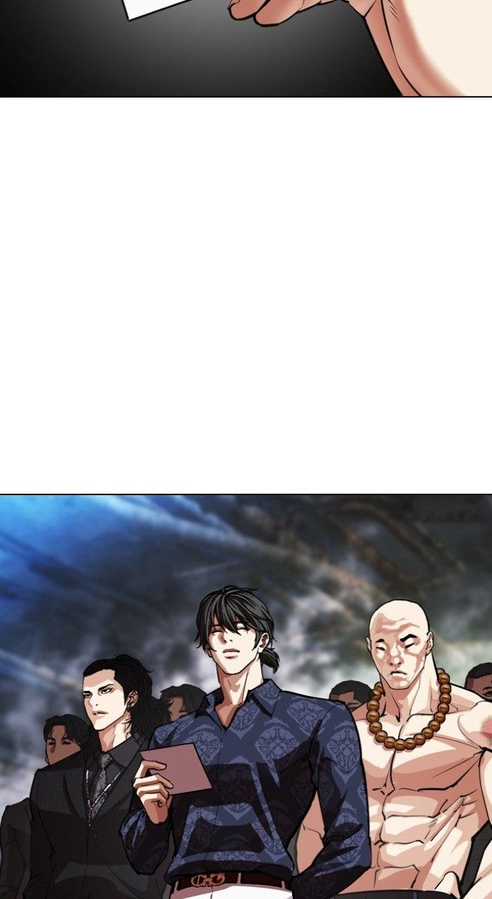Lookism Chapter 569 — page 131