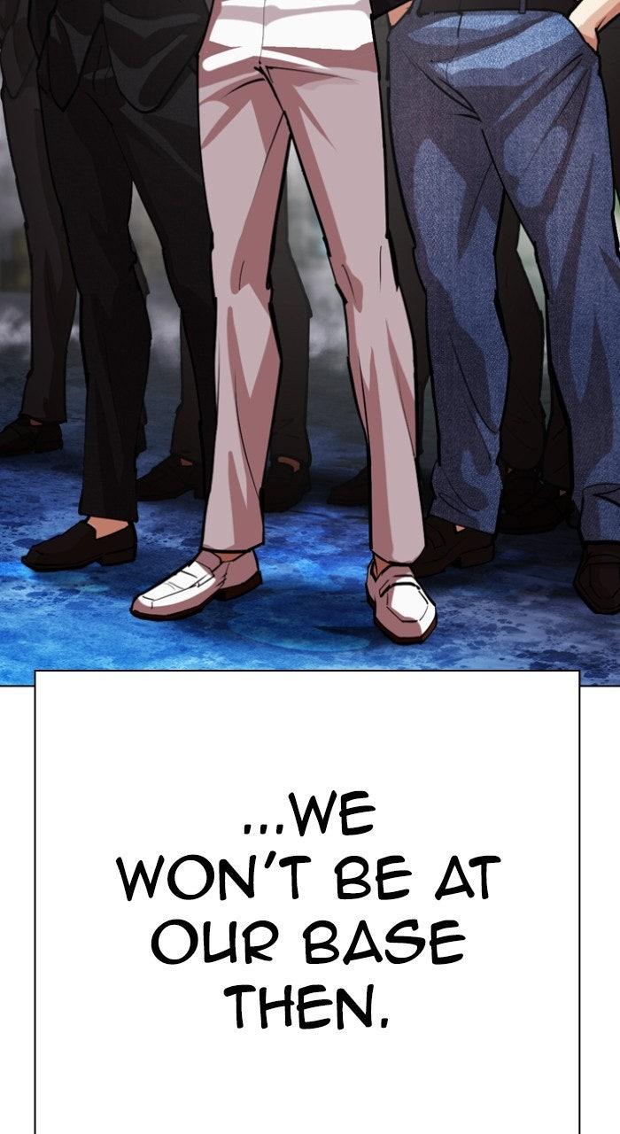 Lookism Chapter 569 — page 132