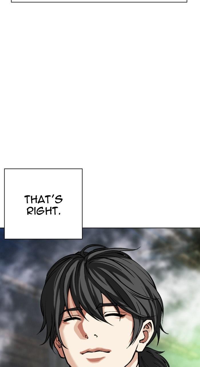 Lookism Chapter 569 — page 133