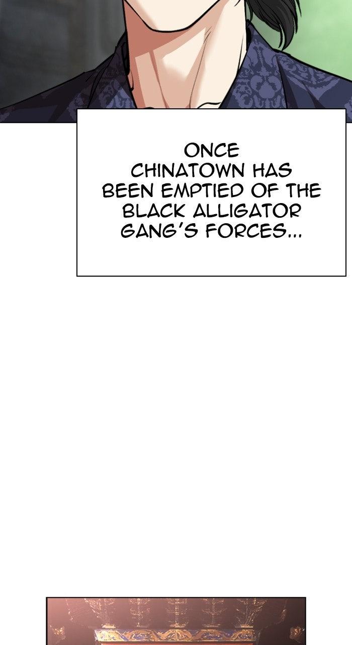 Lookism Chapter 569 — page 134