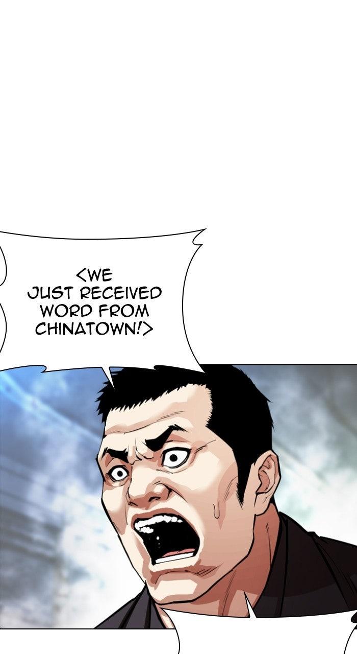 Lookism Chapter 569 — page 139