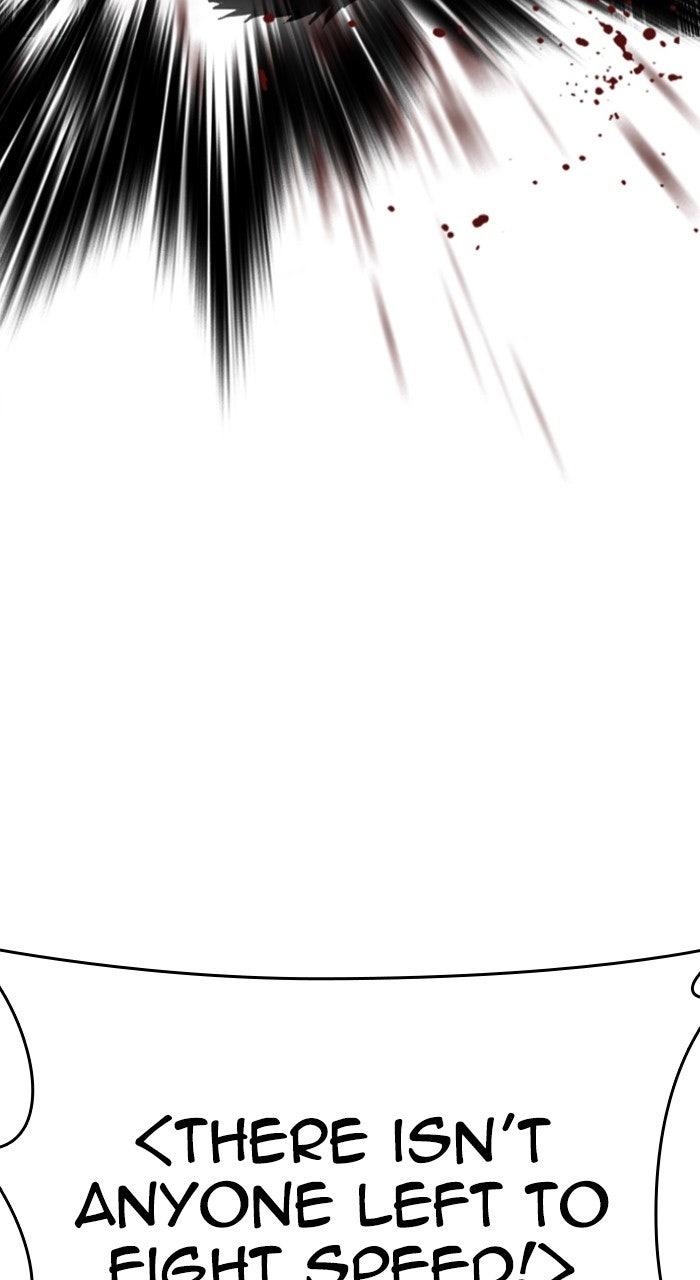 Lookism Chapter 569 — page 143