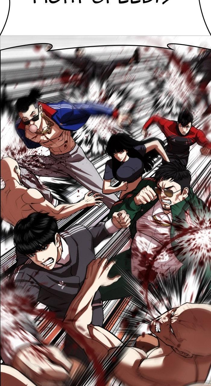 Lookism Chapter 569 — page 144