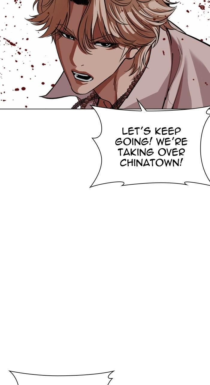 Lookism Chapter 569 — page 146