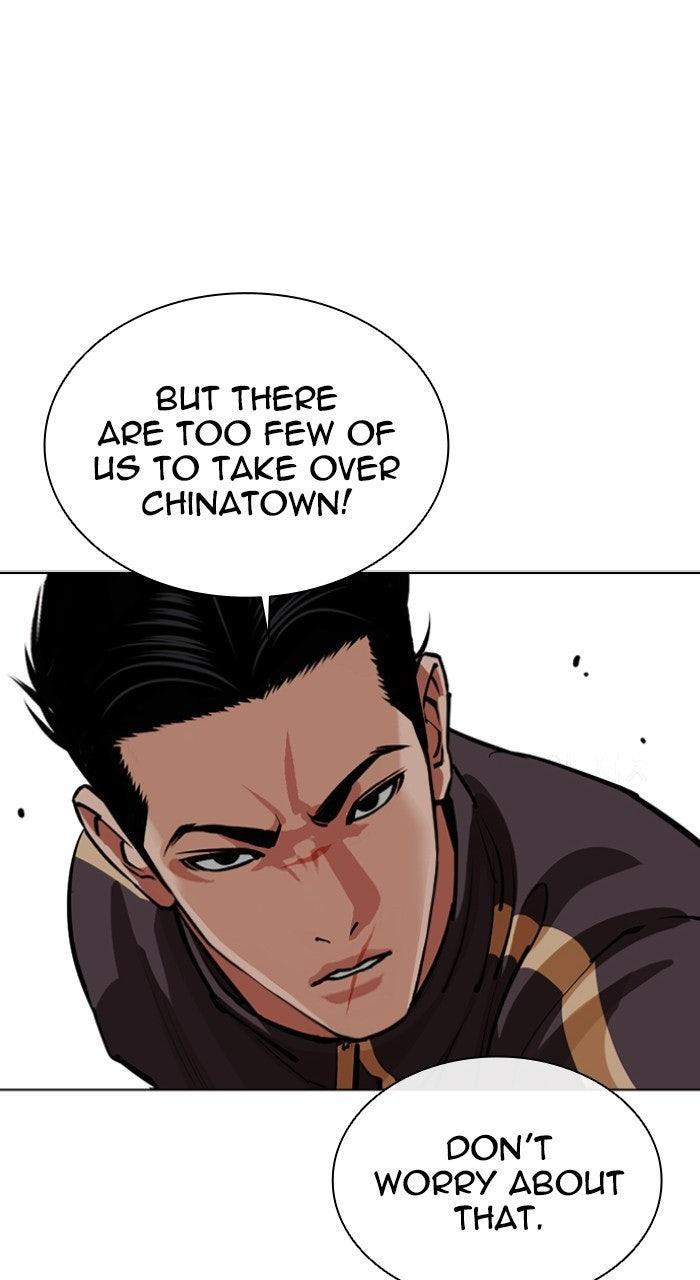 Lookism Chapter 569 — page 148