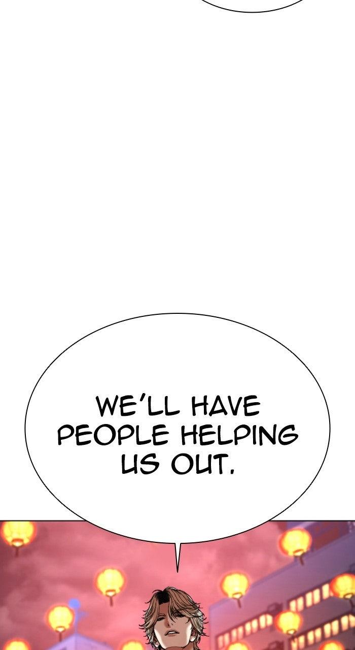 Lookism Chapter 569 — page 149