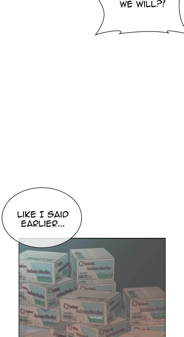 Lookism Chapter 569 — page 151