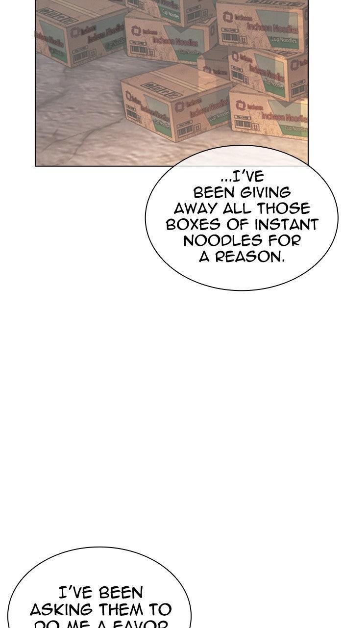 Lookism Chapter 569 — page 152