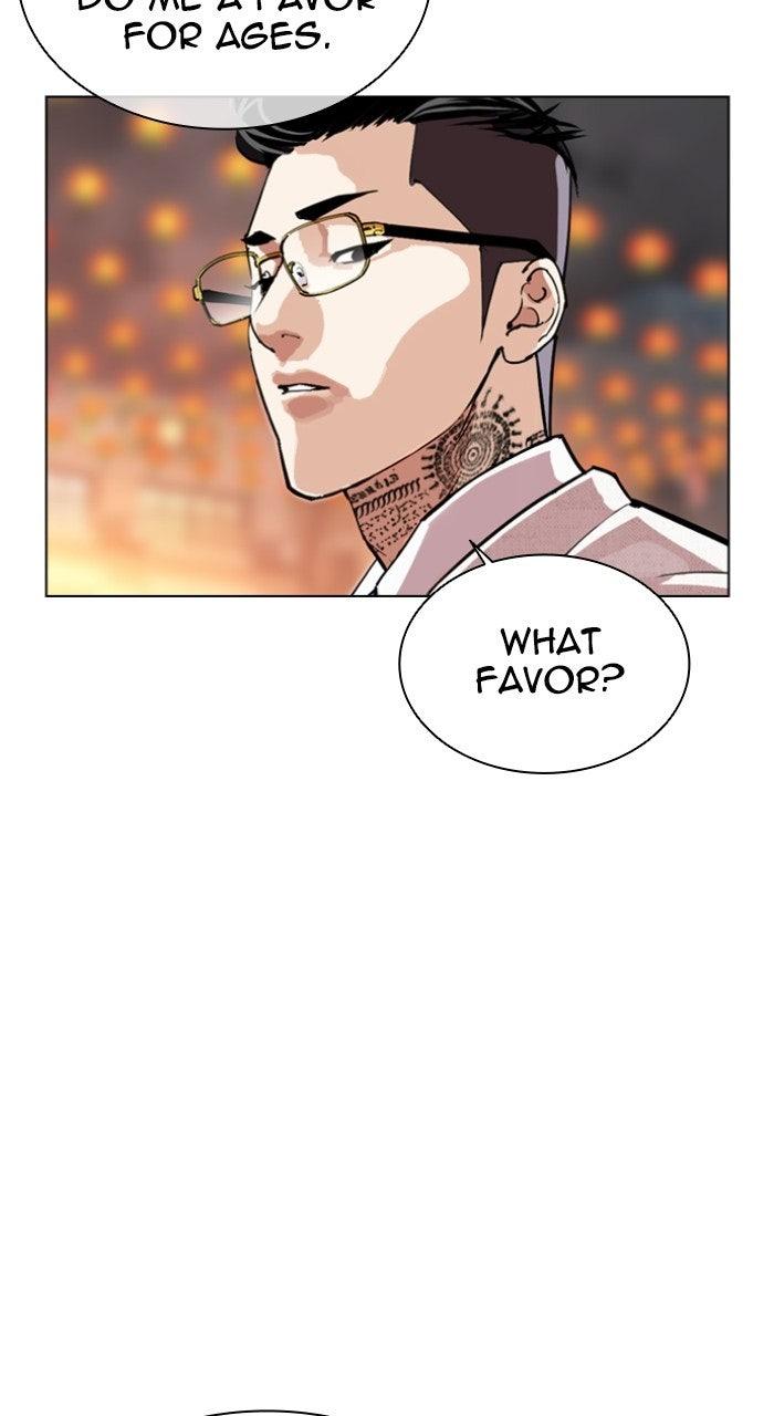 Lookism Chapter 569 — page 153