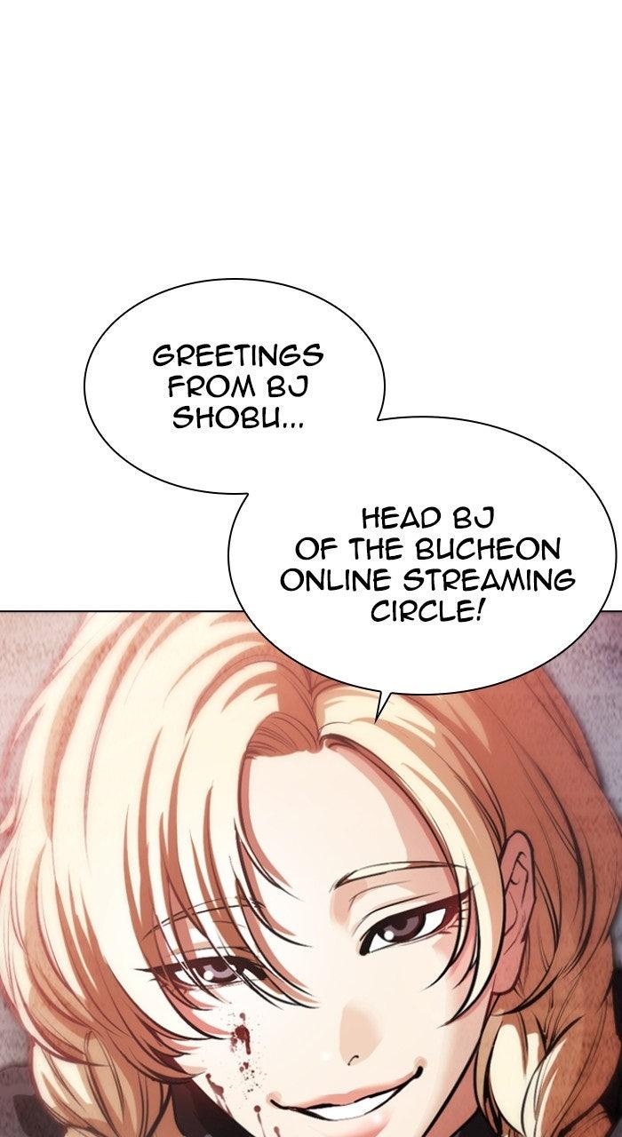 Lookism Chapter 569 — page 161
