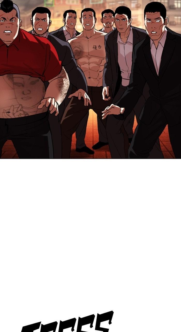 Lookism Chapter 569 — page 163
