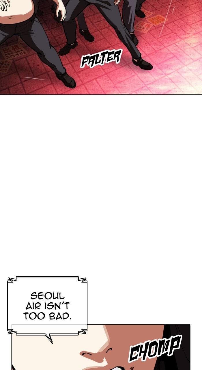 Lookism Chapter 569 — page 169