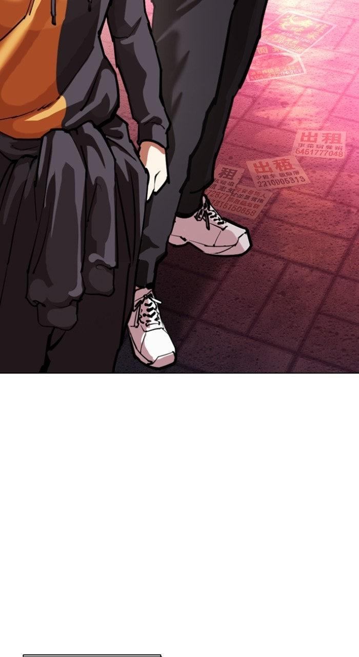 Lookism Chapter 569 — page 172
