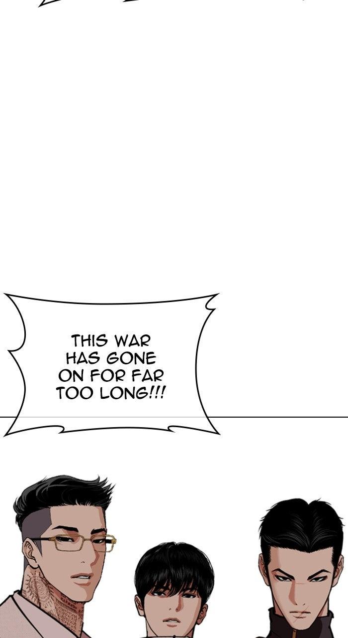 Lookism Chapter 569 — page 176