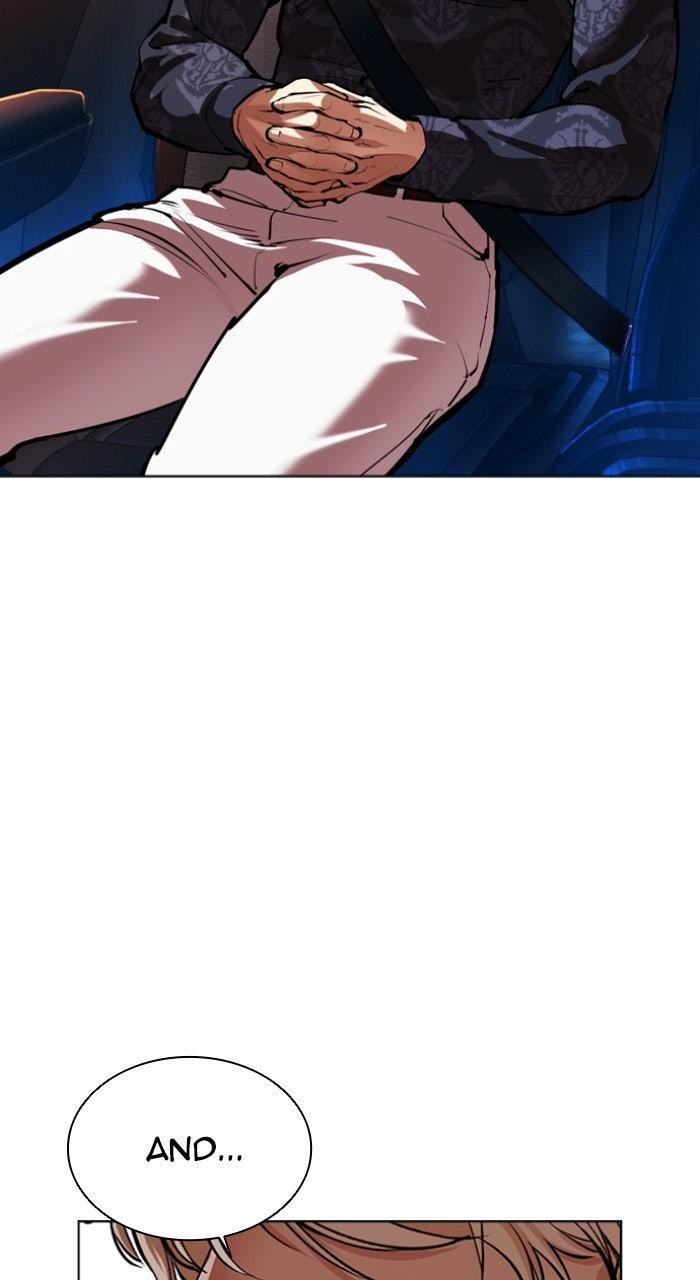 Lookism Chapter 569 — page 179
