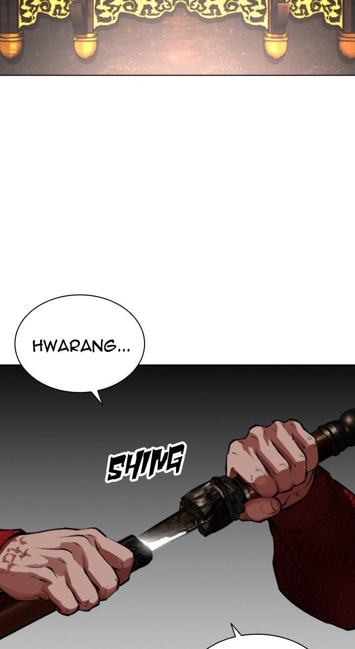 Lookism Chapter 569 — page 184