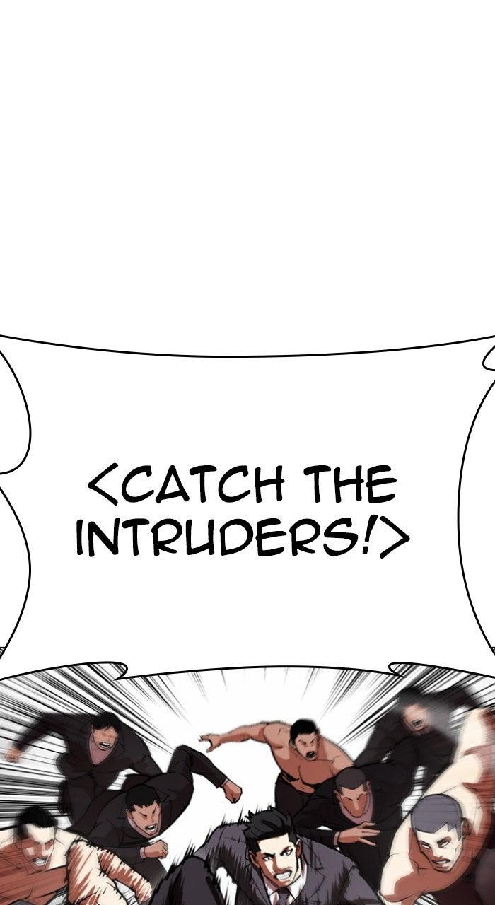 Lookism Chapter 570 — page 4