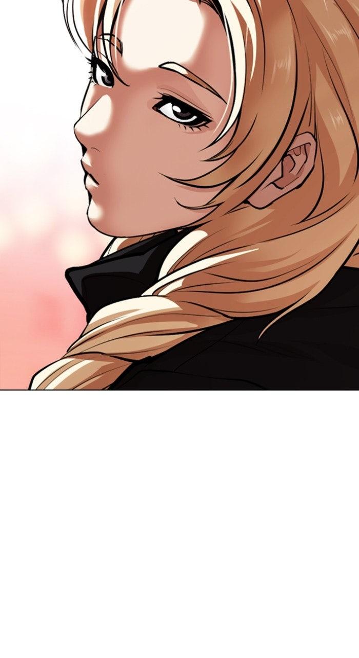 Lookism Chapter 570 — page 8