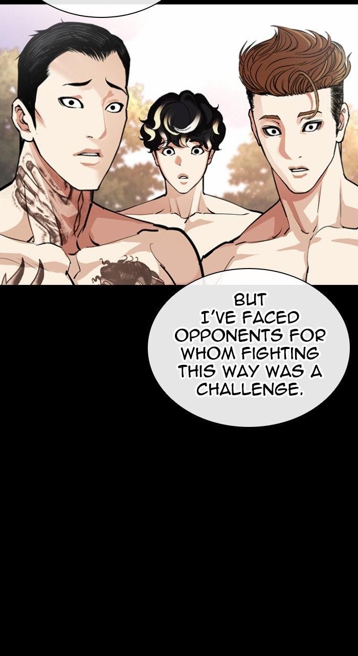 Lookism Chapter 570 — page 16