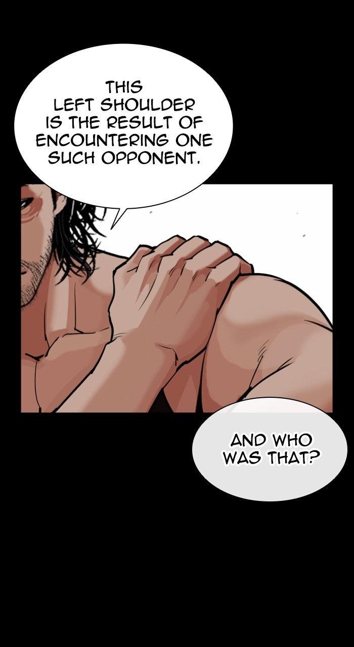 Lookism Chapter 570 — page 17