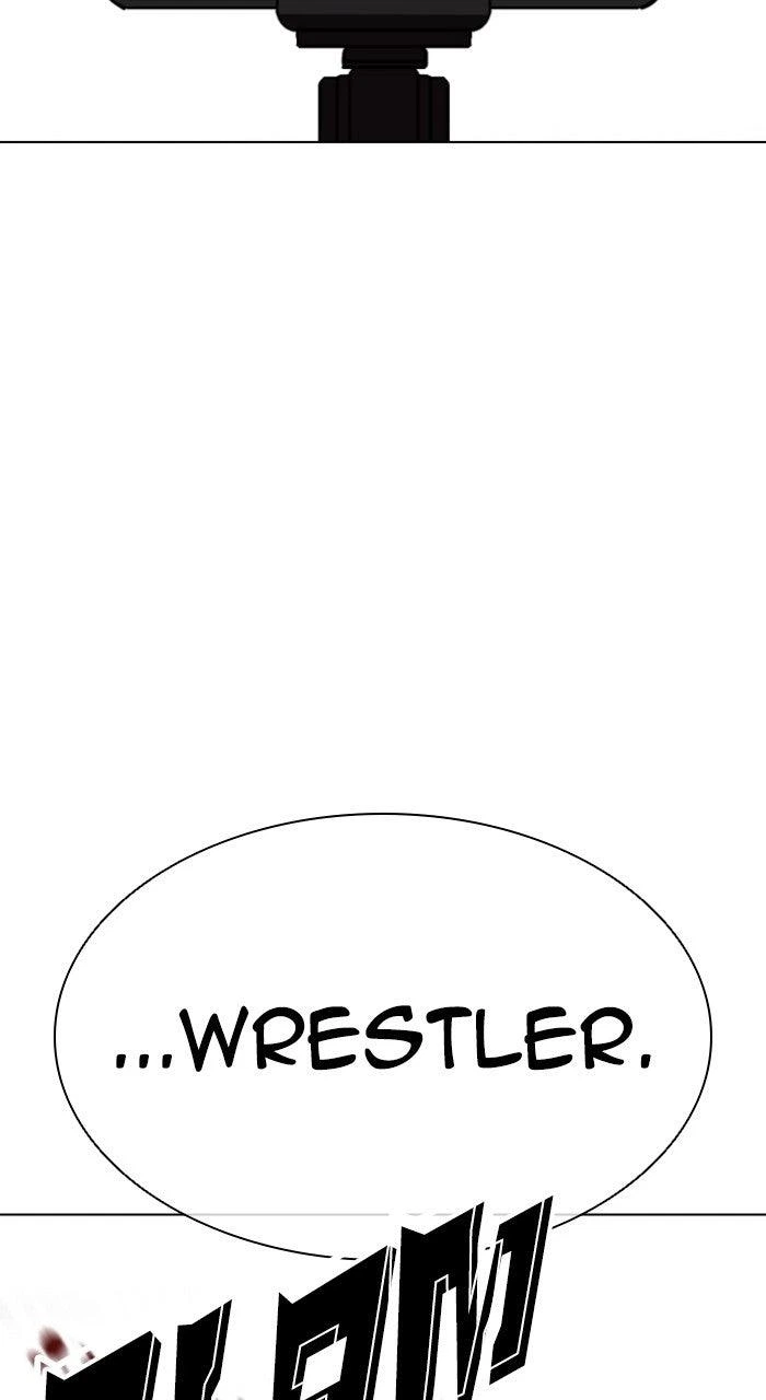 Lookism Chapter 570 — page 20
