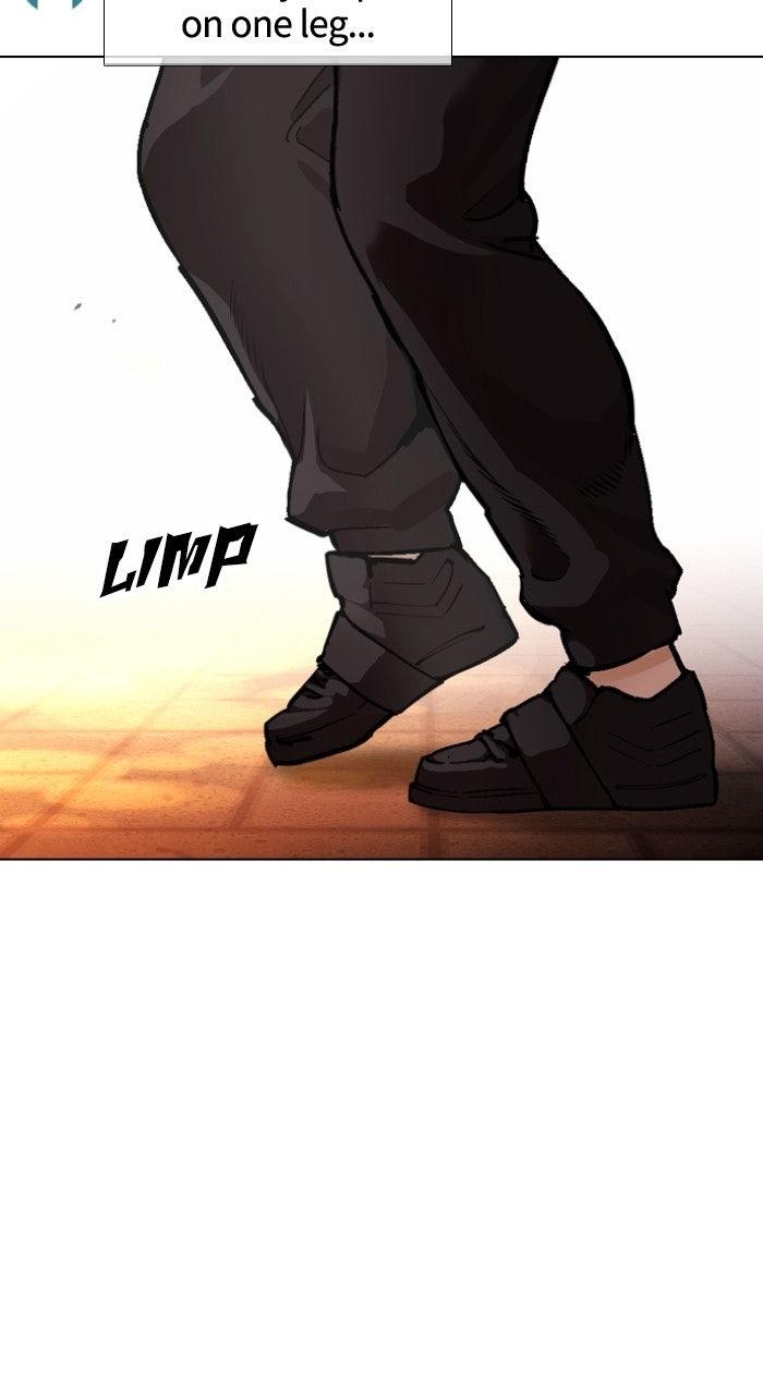 Lookism Chapter 570 — page 24