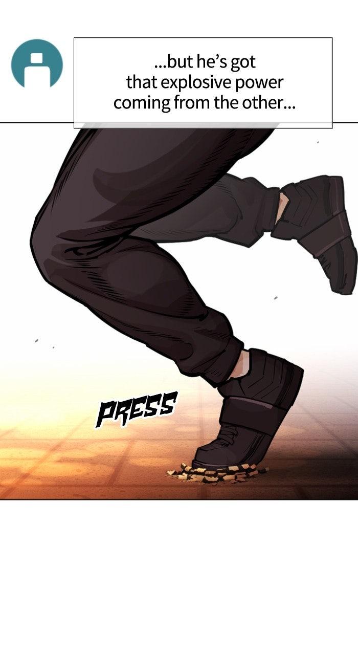 Lookism Chapter 570 — page 25