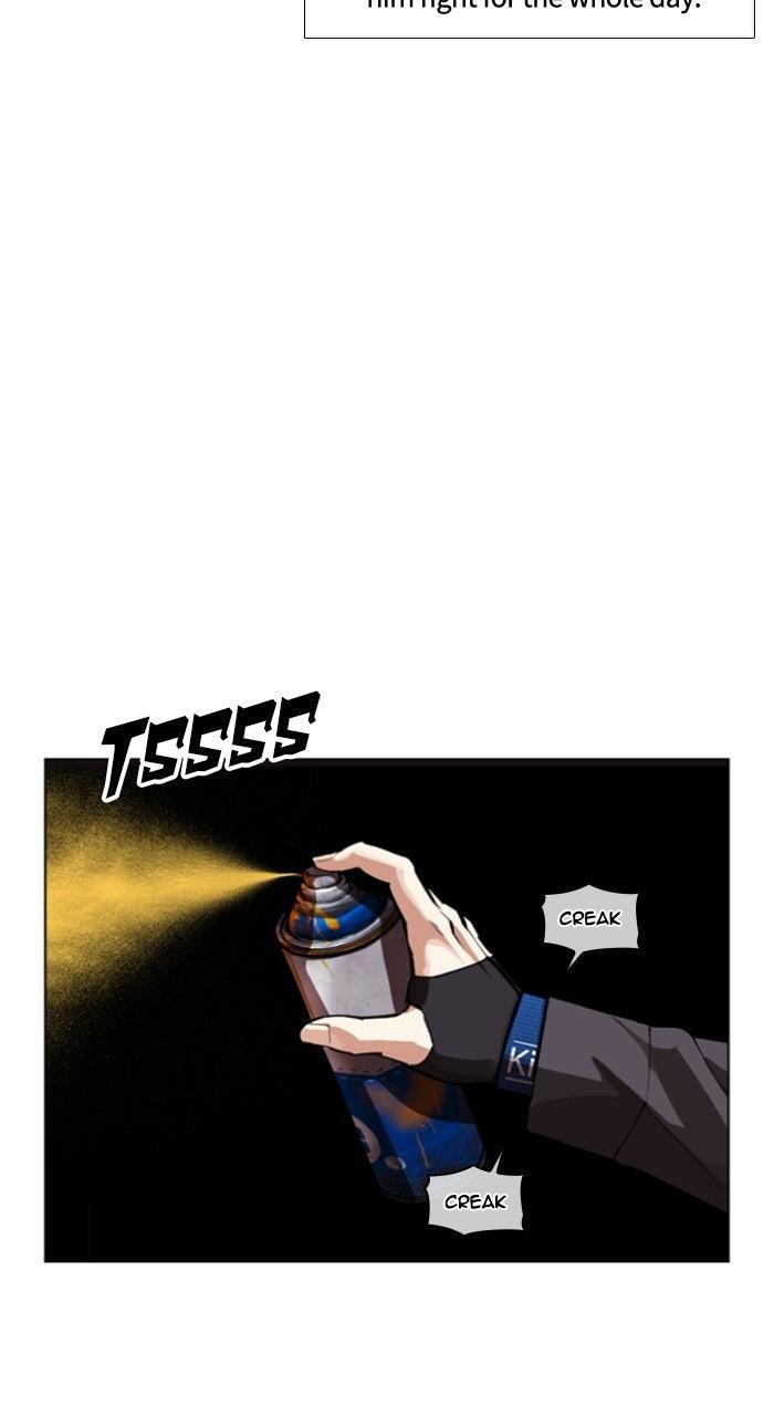 Lookism Chapter 570 — page 29