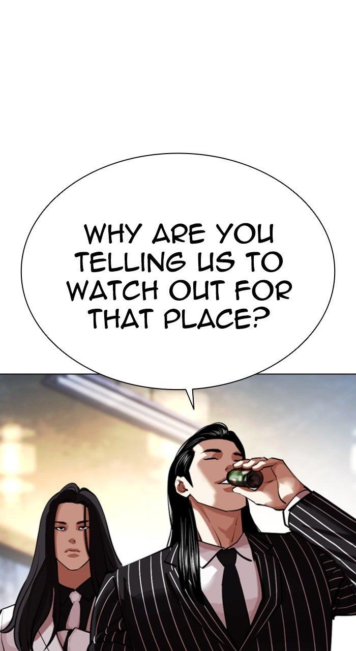 Lookism Chapter 570 — page 37