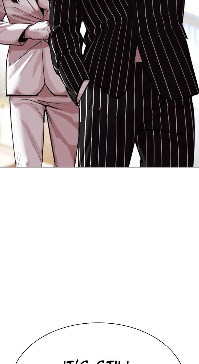 Lookism Chapter 570 — page 38