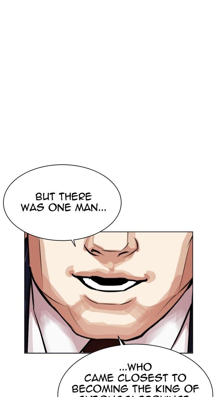 Lookism Chapter 570 — page 43