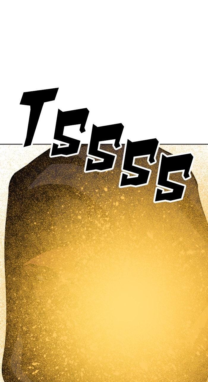 Lookism Chapter 570 — page 46