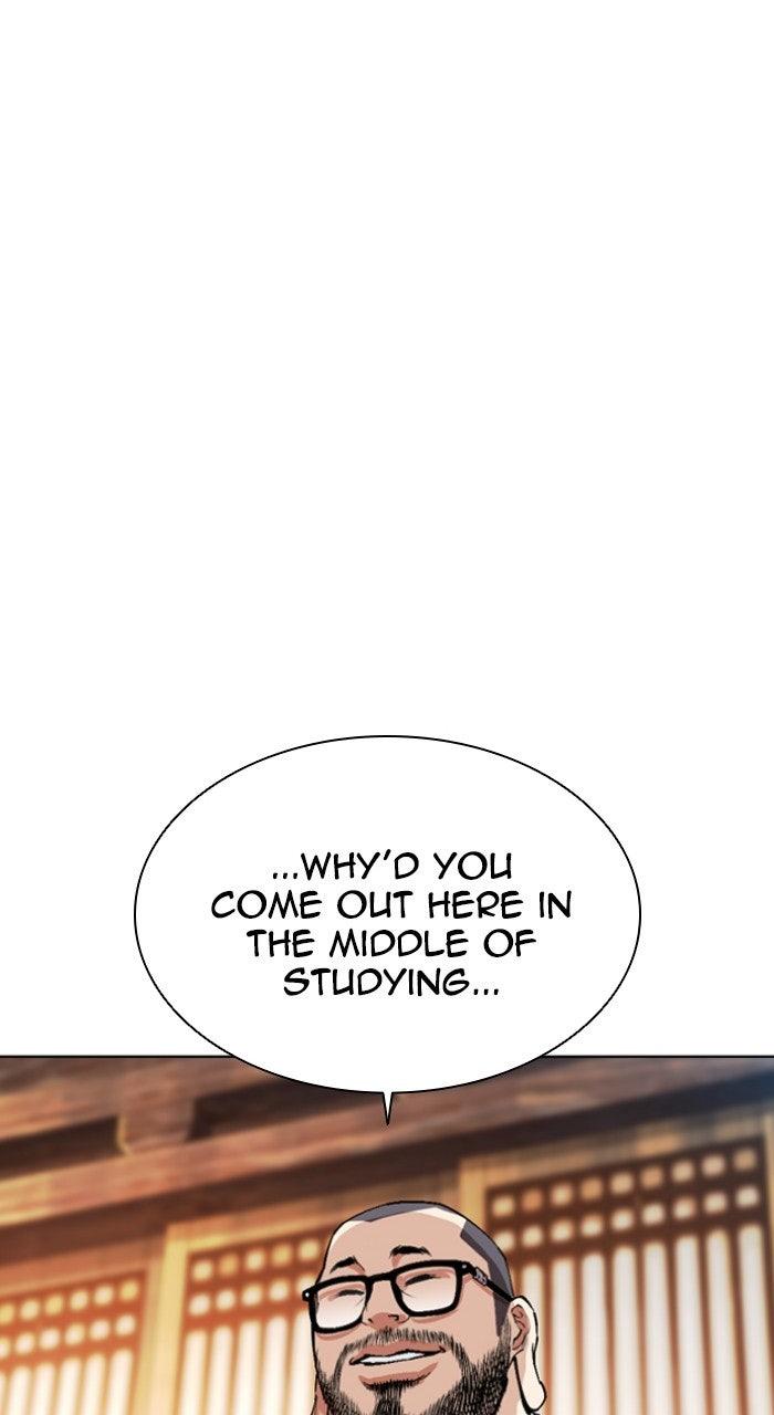 Lookism Chapter 570 — page 48