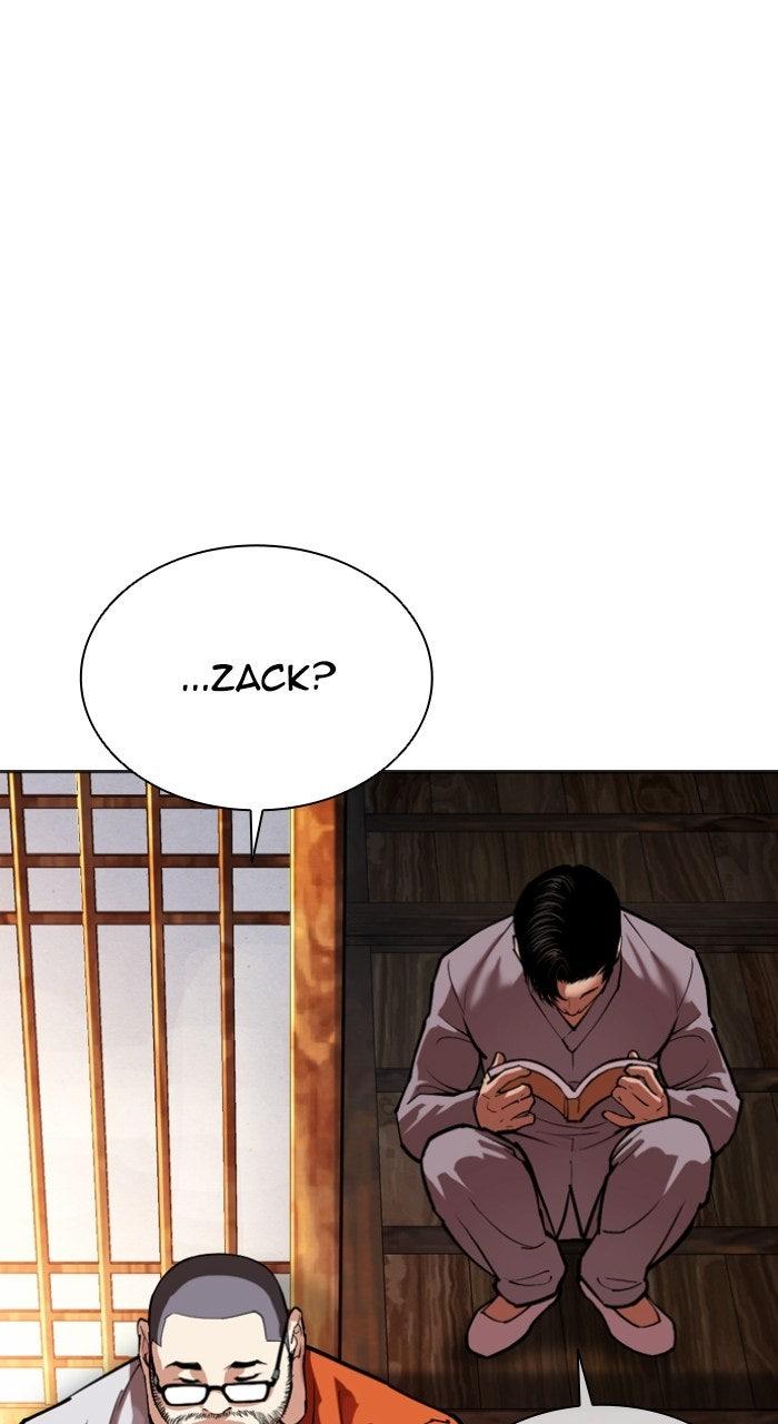 Lookism Chapter 570 — page 50