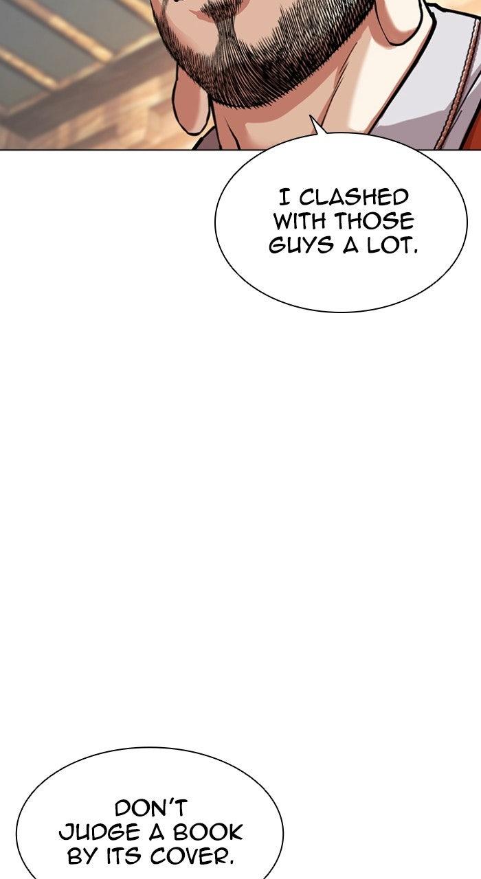 Lookism Chapter 570 — page 54