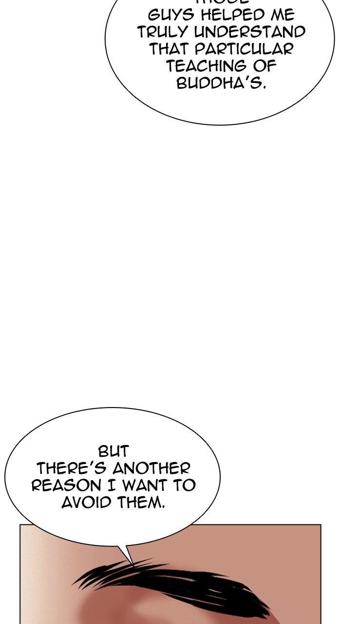 Lookism Chapter 570 — page 56