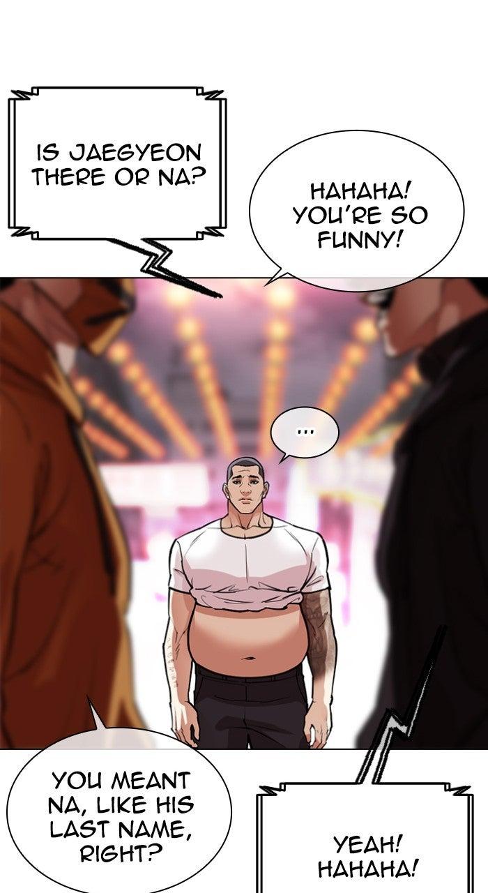 Lookism Chapter 570 — page 63