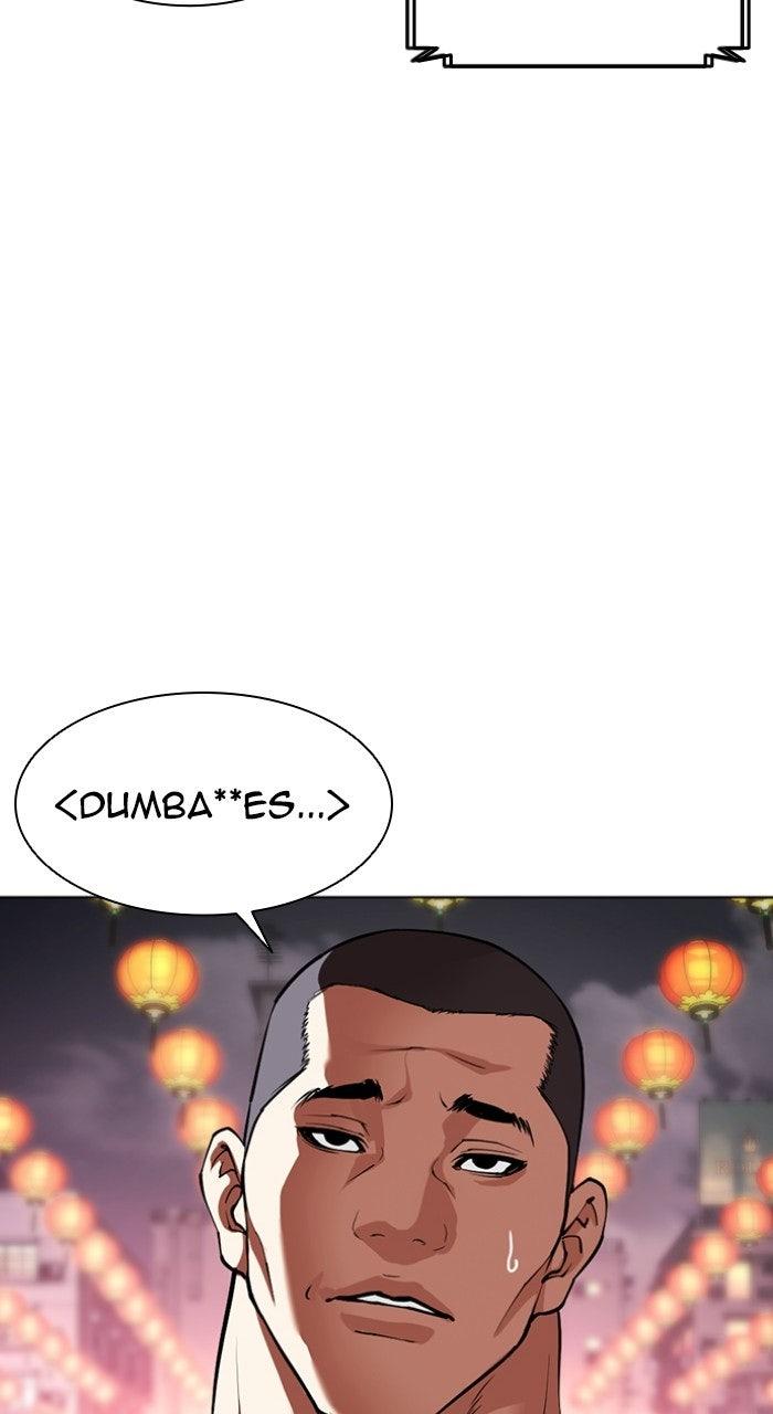 Lookism Chapter 570 — page 64