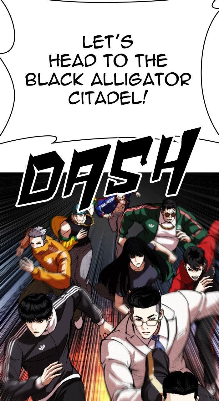 Lookism Chapter 570 — page 67
