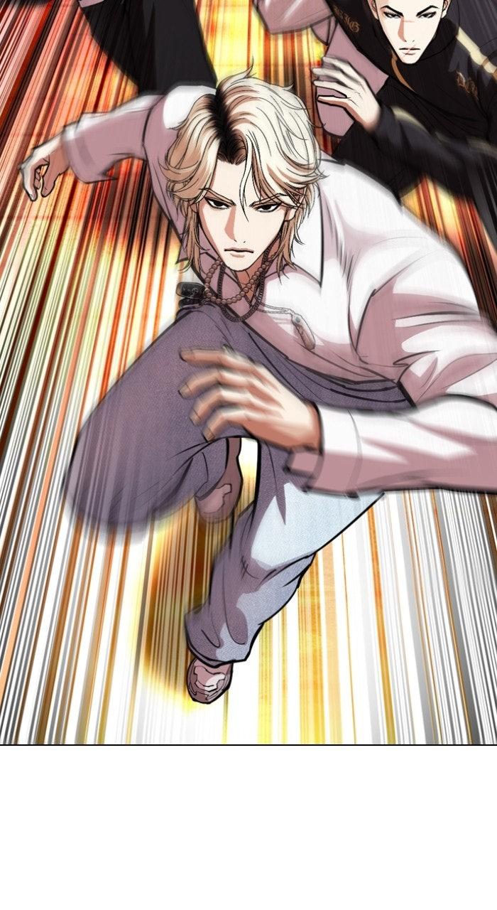 Lookism Chapter 570 — page 68